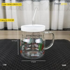 Delisoga juice mug with lid and straw 610 ml- SEWG (ZB55-L1T)