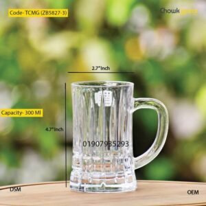 Glass coffee mug 300 ml- TCMG (ZB5827-3)