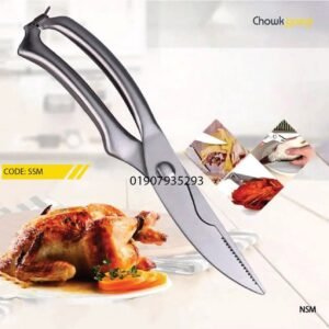 Kitchen scissors