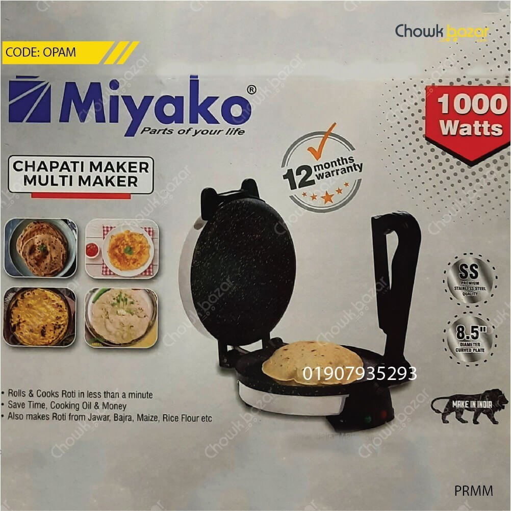 Miyako-electric-roti-maker-8.5-inch.jpg
