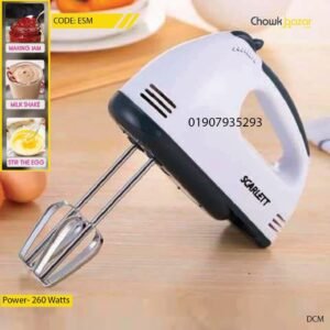 Scarlet Electric Hand Mixer Egg Beater- 260 Watts