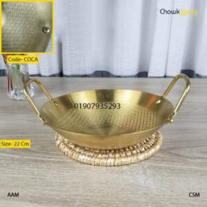 Stainless steel korai 22cm- COCA