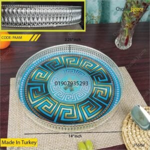 Turkey serving tray