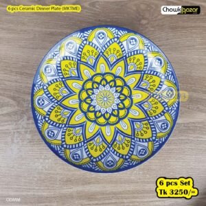 6 pcs Ceramic Dinner Plate (MKTME)
