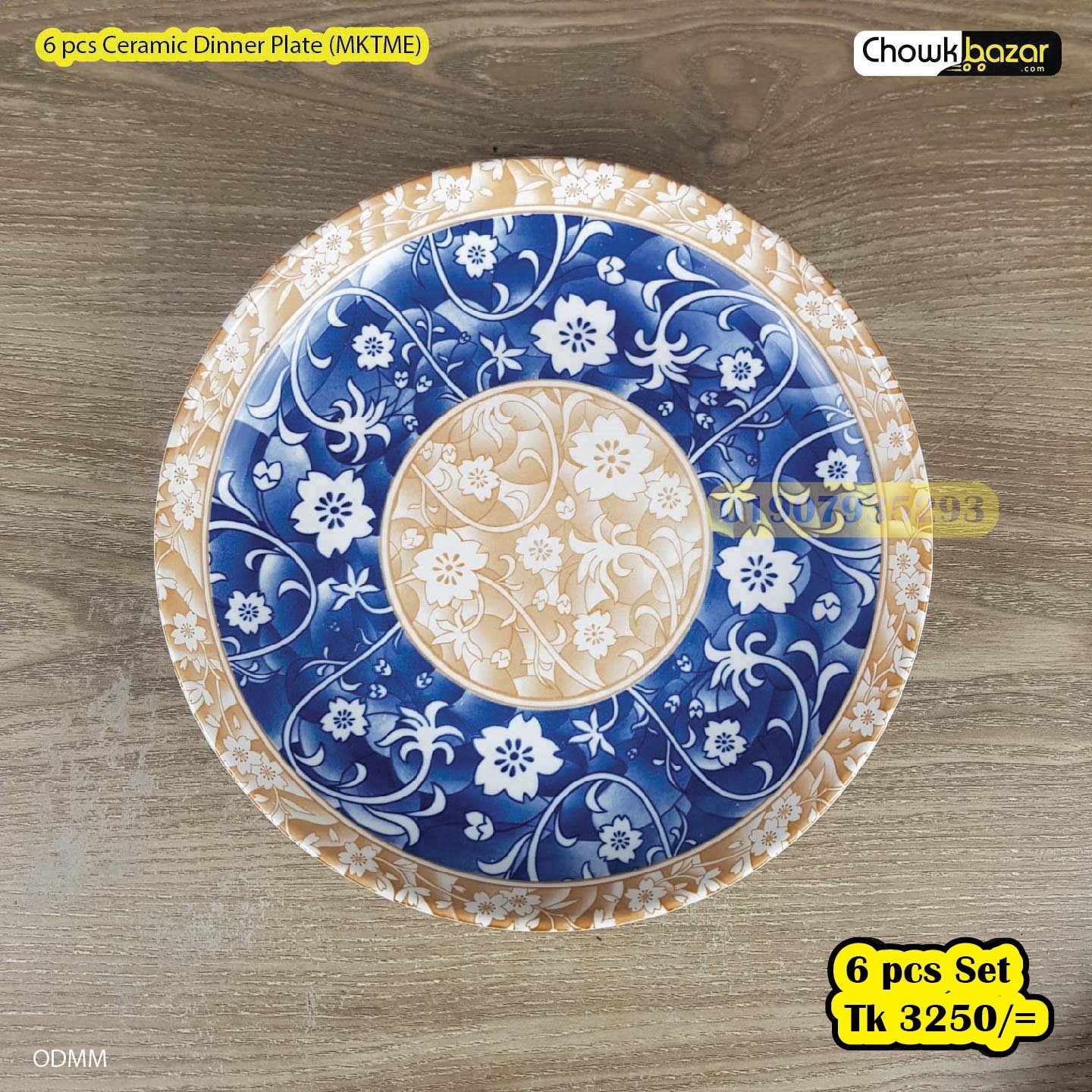 6 pcs Ceramic Dinner Plate (MKTME)0333!