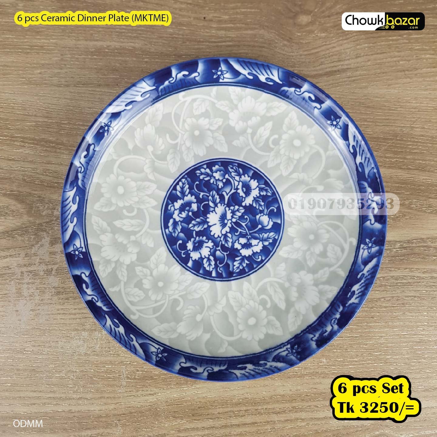 6 pcs Ceramic Dinner Plate (MKTME)0444!