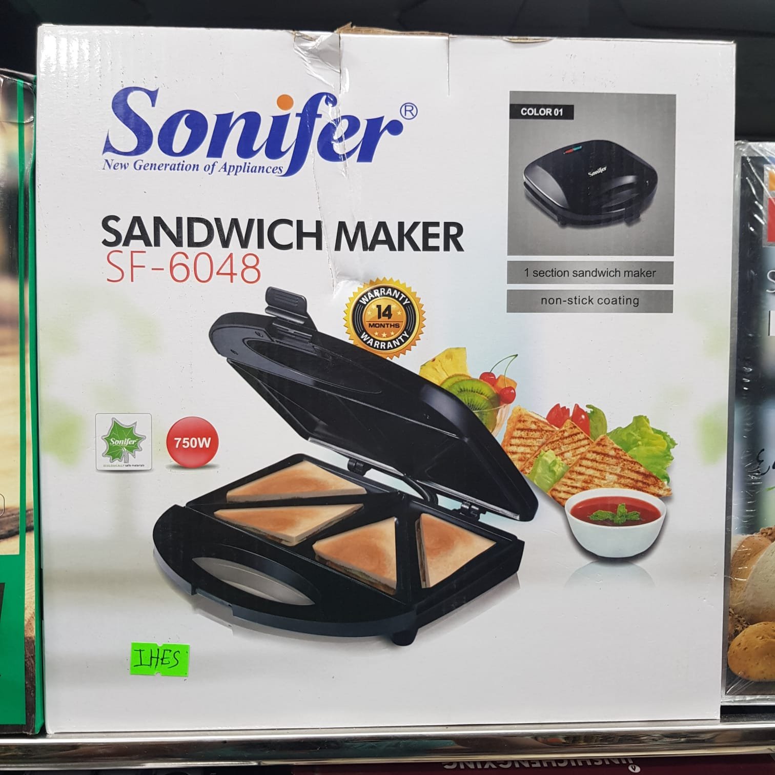 Sonifer Sandwich Maker SF6048-(TE) 1250tk 750W