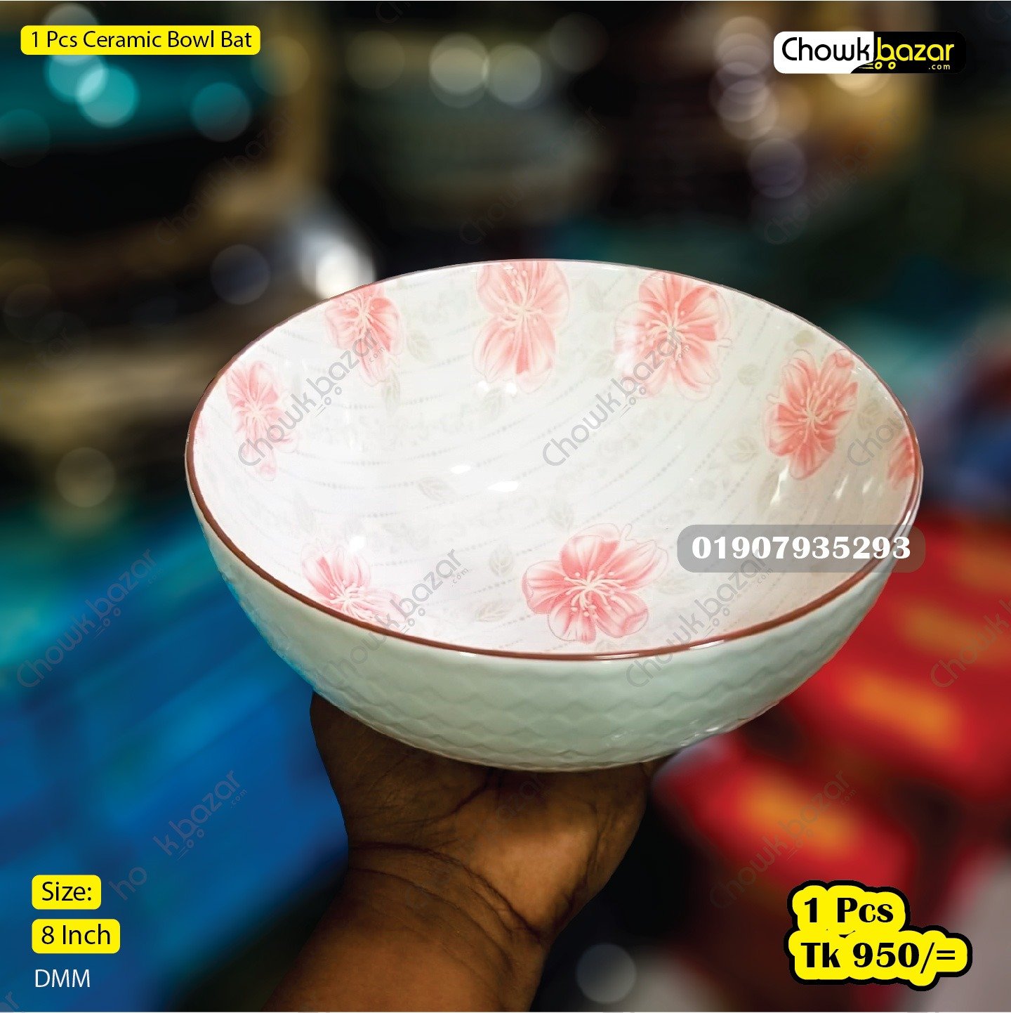 1 Pcs Ceramic Bowl Bati