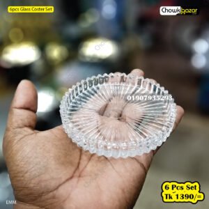 6pcs Glass Coster Set