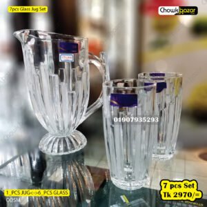7pcs Glass Jug Set