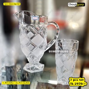 7pcs Glass Jug Set 