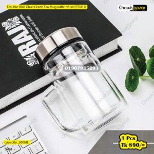Double Wall Glass Green Tea Mug with Infuser(T5981)
