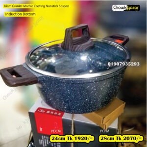 Kiam Granite Marble Coating Nonstick Saucepan