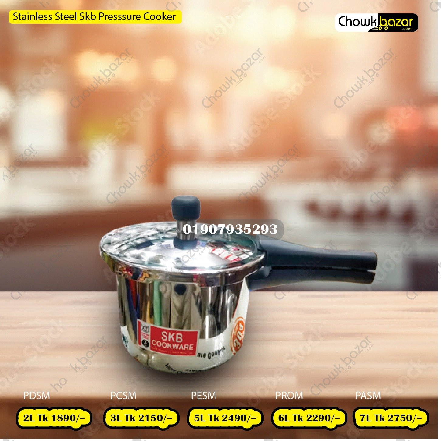 stainless Steel Skb Presssure Cooker