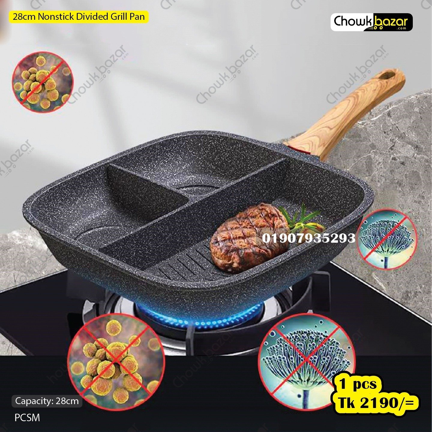 28cm Nonstick Divided Grill Pan