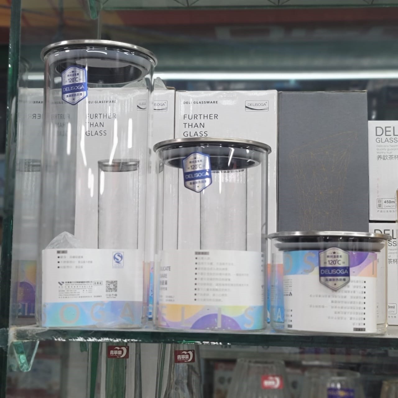 3 Pcs Glass Jar Set 550ML 550ML 1100ML 1670ML 500TK 400TK 270TK