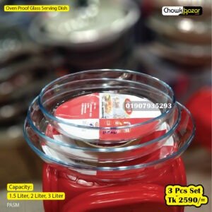 Oven Proof Glass Serving Dish
