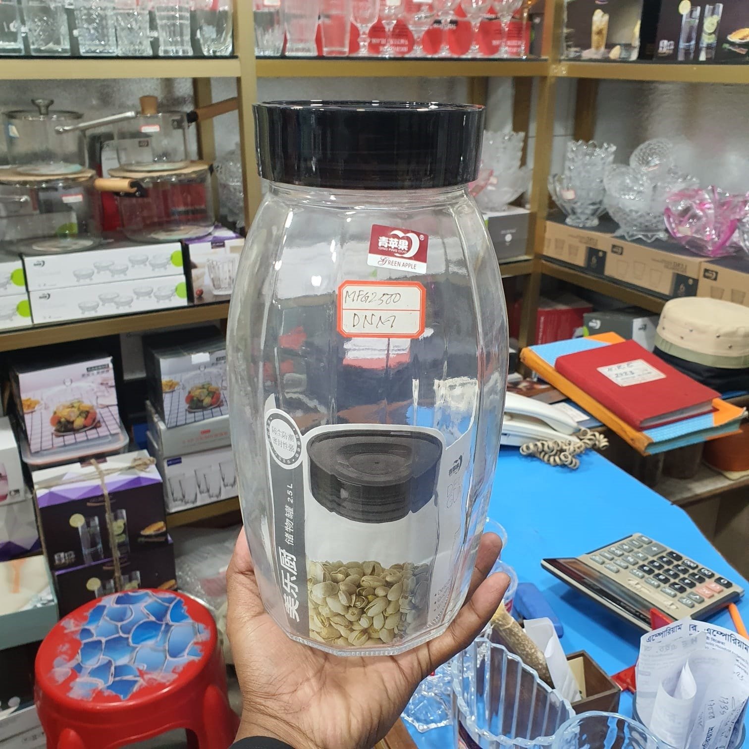 2.5 Liter Glass Jar Hight 10.5 Inch Length 4 Inch 430TK