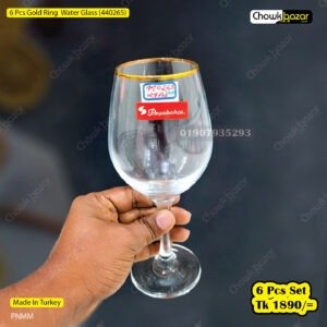 6 Pcs Golden Ring Glass Water Glass (440265)