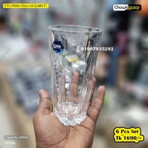 6 Pcs Water Glass Set (Lakhi T)