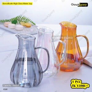 Borosilicate High Glass Water Jug