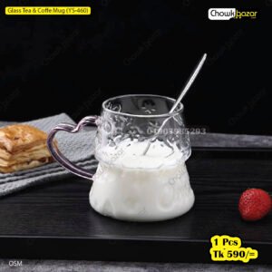 Glass tea & Coffe Mug (YS-460)