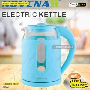 Novena Electric Kettle(NK44G)