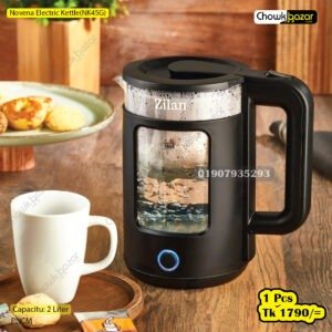 Novena Electric Kettle(NK45G)