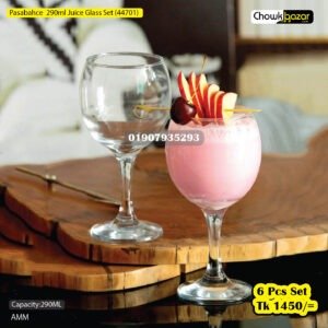 Pasabahce 290ml Juice Glass Set (44701)