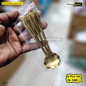 Steel Golden Spoon Set
