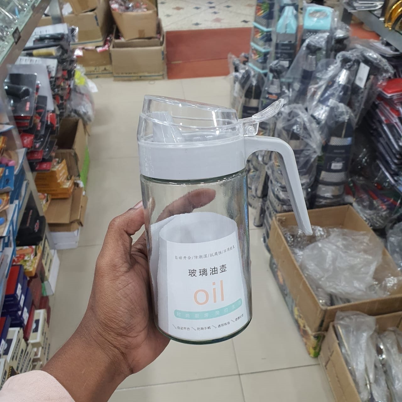 Glass Oilpot (AJM) 450ML 350TK