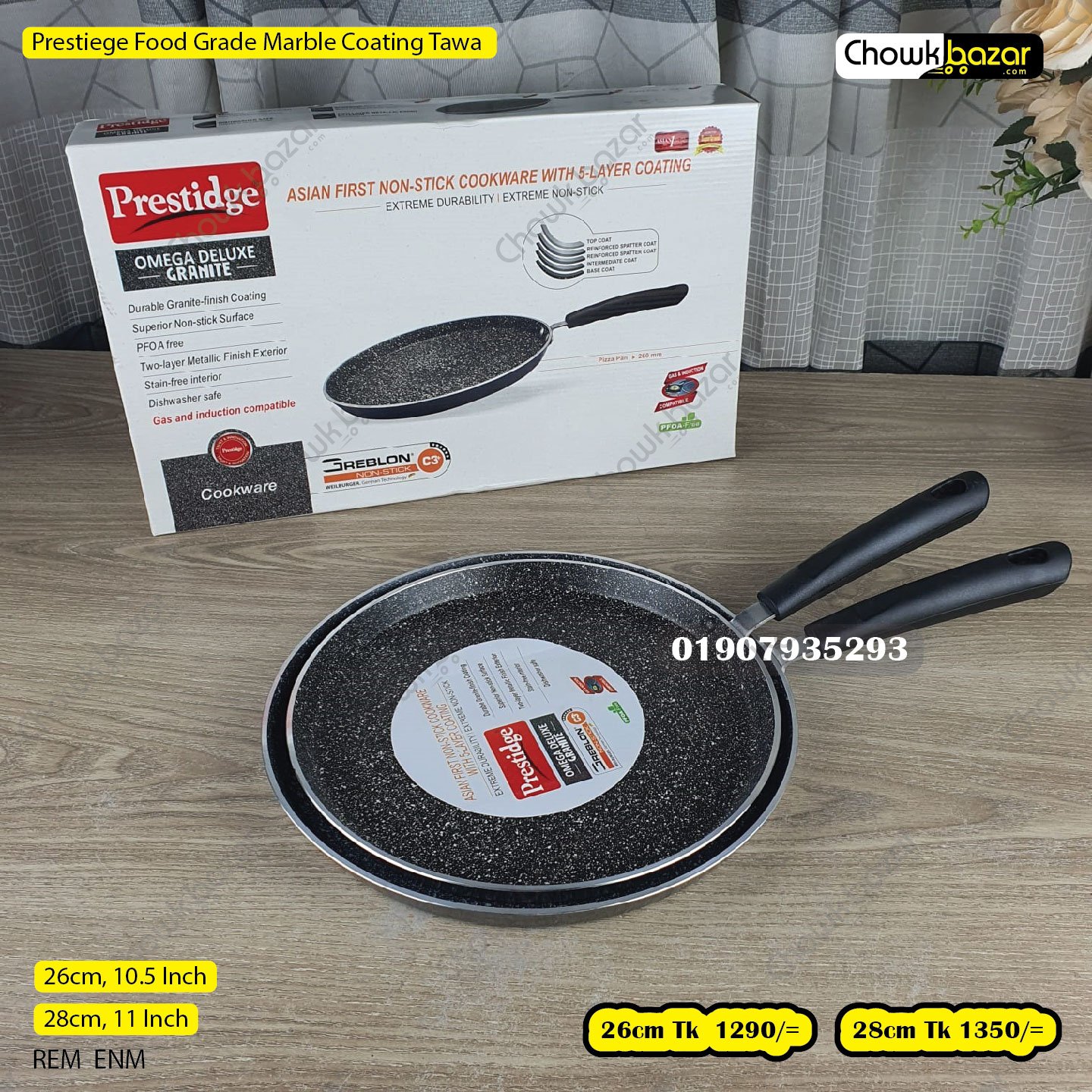 Prestiege Food Grade Marble Coating Tawa