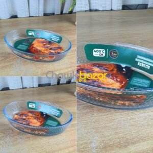 Oval Shape Serving Dish (ISW)