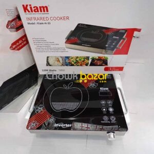 Kiam Infared Cooker H-33 00792