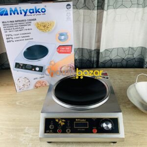 Miyako Multipan Infrared Cooker 00808